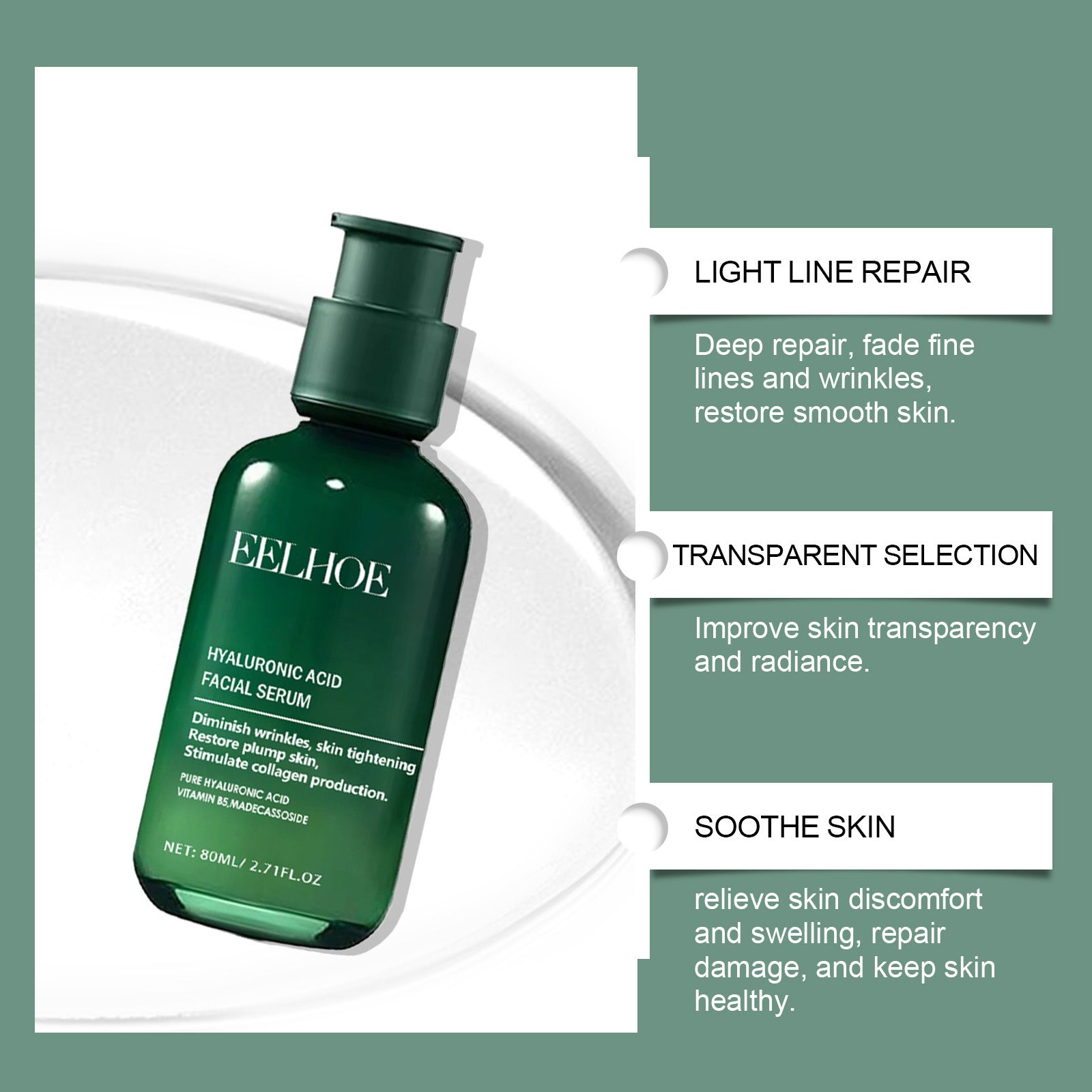 EELHOE Facial Essence